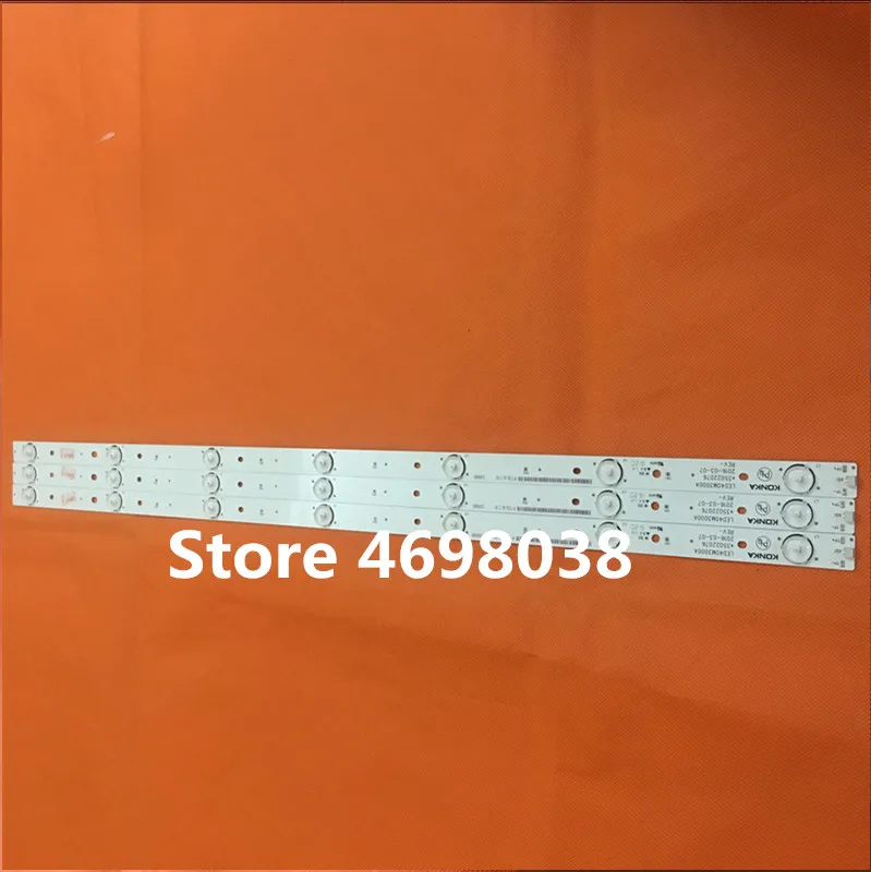 1 комплект = 6 шт. для 40 "светодиодной ленты LED40M3000A замена или CL D307 V3 UBE12F01YT00S42S01231 7