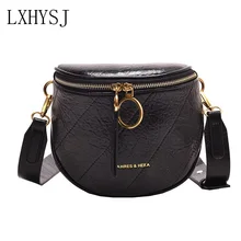 Модная Кожаная поясная сумка, поясная сумка, Женские поясные сумки, сумка через плечо, Большая вместительная брендовая сумка на плечо, удобная поясная женская сумочка