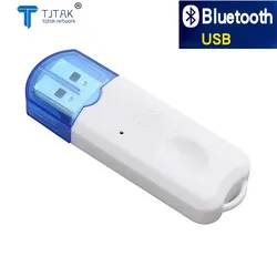 Récepteur de musique stéréo Sm, USB, Dongle Audio, Kit de microphone intégré pour haut parleur 