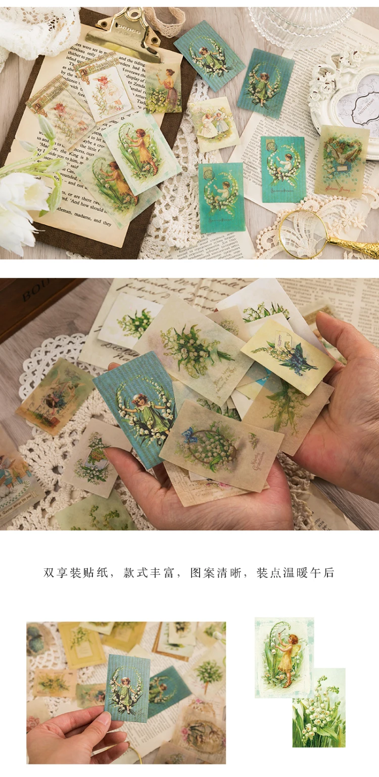 40 pcs Lily of the Valley Hydrangea Flower Fairy Retro Plant Illustrated Stickers Plant Decorative Diary Scrapbooking material