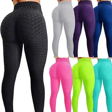 Elastic Hair Bands Back Winter Fitness Leggings Thigh Big Booty Sweatpants Women Sportswear Sportswear For Fitness