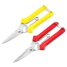 2PCS Gardening Shears Multiple Use Fruit Tree Pruning Shears Scissors Cutting Branch Shears for Orchards Hedges