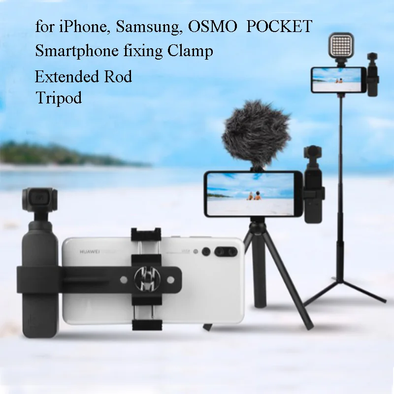 Алюминиевый держатель для телефона DJI Osmo, карманный внешний штатив, подставка для крепления, поддержка микрофона и светодиодный светильник для iPhone 8/7/6