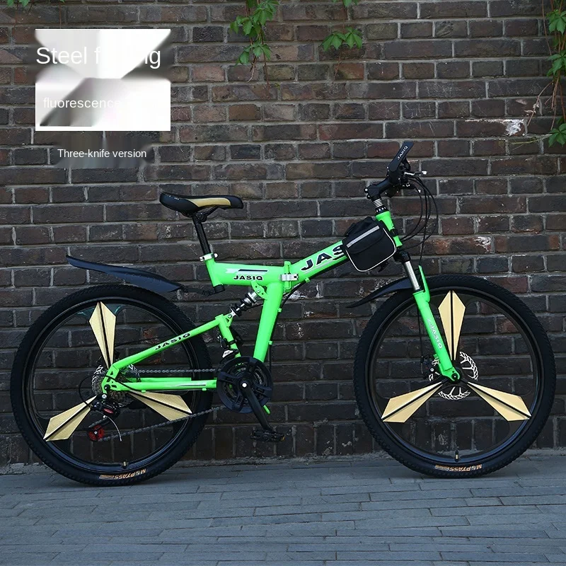 JOYLOVE 24/26-Inch Mountain Bike Adult Students Undefined Variable Speed Car Folding Double Disc Brake Shock Absorption Bicycle