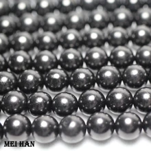 Meihan(1 прядь/комплект) натуральный драгоценный 8 мм Шунгит Гладкий круглый свободные бусины драгоценный камень для изготовления ювелирных изделий