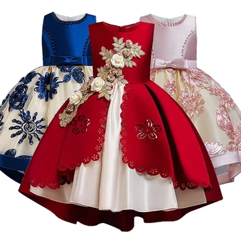 

Cotton Lining Baby Girls Dress For Girls Wedding Party Dresses Kids Princess Summer Dress Children Girls Clothing Age 2-10 T