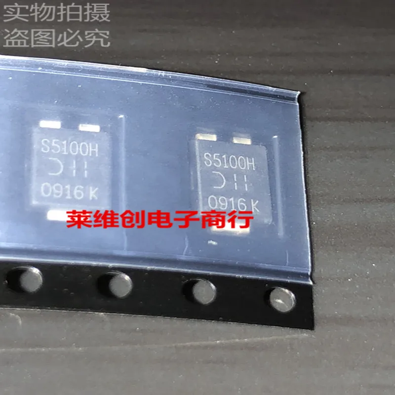 Только оригинальный PDS5100H 13 S5100H|Запасные части| |