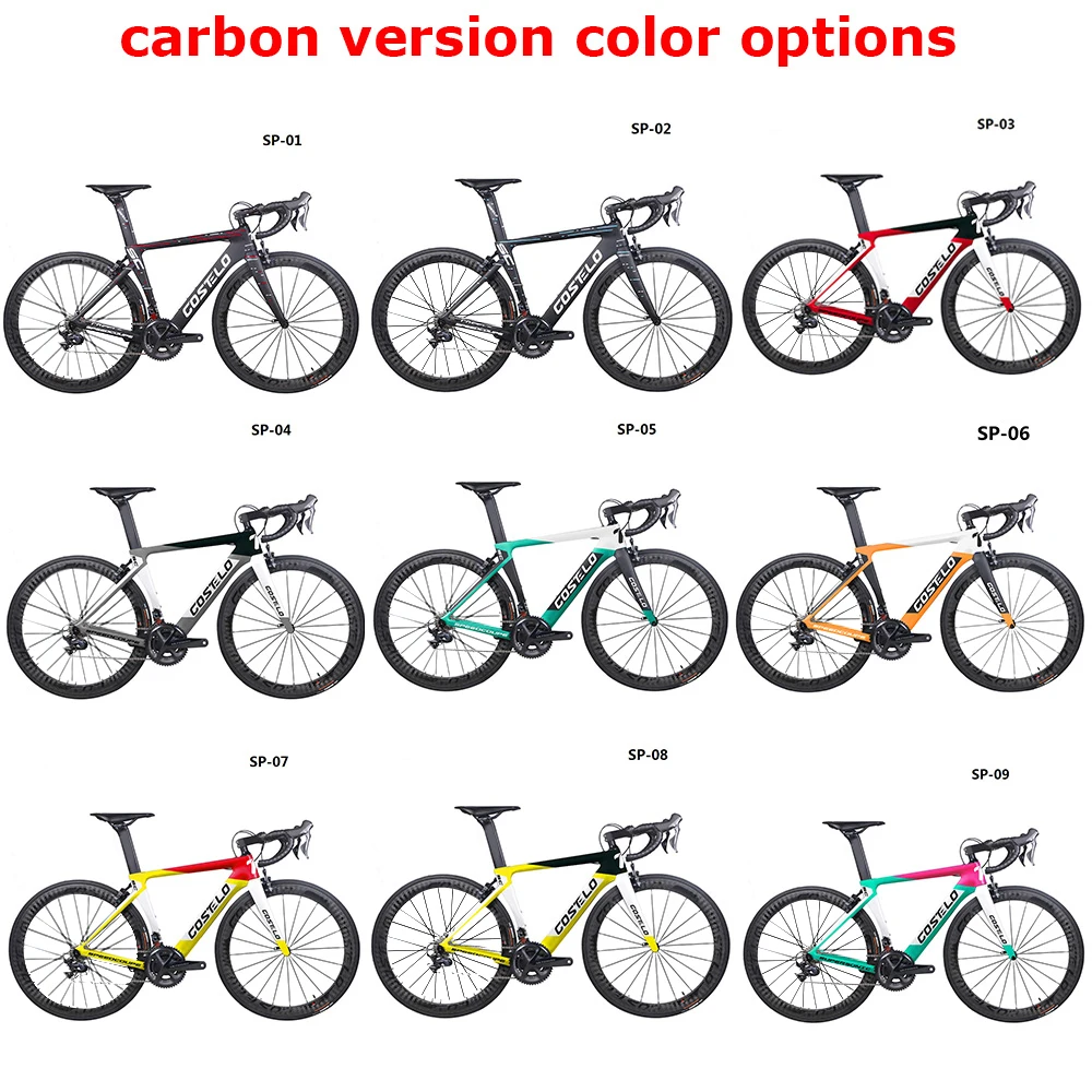 Costelo Speedcoupe карбоновая рама для шоссейного велосипеда, полный велосипед с 40 мм колесами, дешевый велосипед 9 цветов