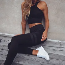 Женский полосатый костюм для йоги, сексуальный топ с эффектом пуш-ап, майка, спортивный бюстгальтер, штаны для йоги, леггинсы для фитнеса, одежда для спортзала, спортивная одежда для тренировок и бега