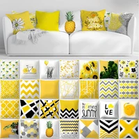 Yellow Pillow Case 45*45cm Cushion Cover 1