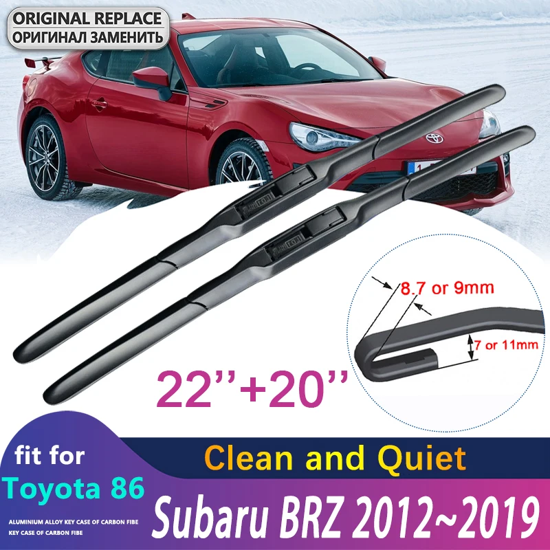 Автомобильная щетка стеклоочистителя для Toyota 86 GT86 FT86 Scion FR-S Subaru BRZ 2012 ~ 2019 стеклоочистители для ветрового стекла автомобильные аксессуары 2013 2014