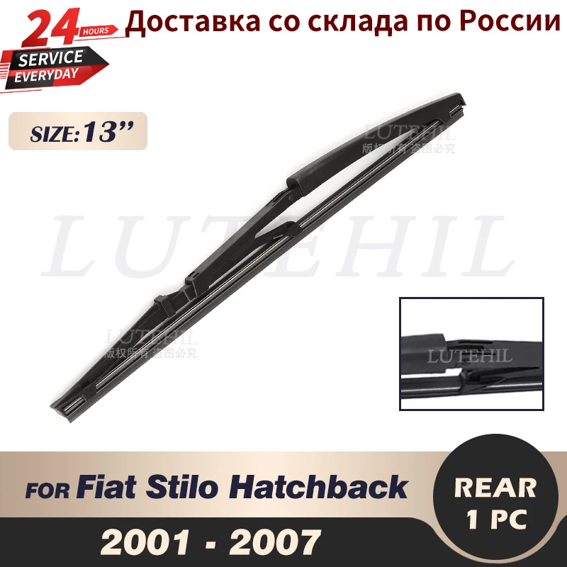 Стеклоочиститель задний 16 дюймов для Audi A4 B8 2008 2009 2010 2011 2012 2013 2014 2015 2016 | Автомобили