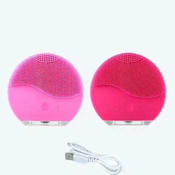 

Ultrasonic Vibration Face Cleansing Brush Silicone Facial Brush Waterproof Rechargeable Massage Washing Brush face Clean tool