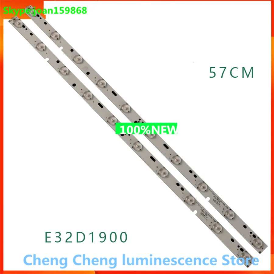 

Светильник led tv D304PHHB01F5B KJ315D10-ZC14F-03 303KJ315031 D227PGHBYZF6A E348423 1 шт. = светодиодный 570 мм