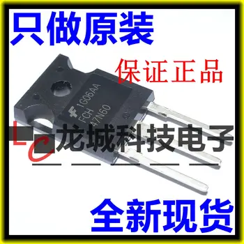 

FCH47N60F 47A600V 47N60