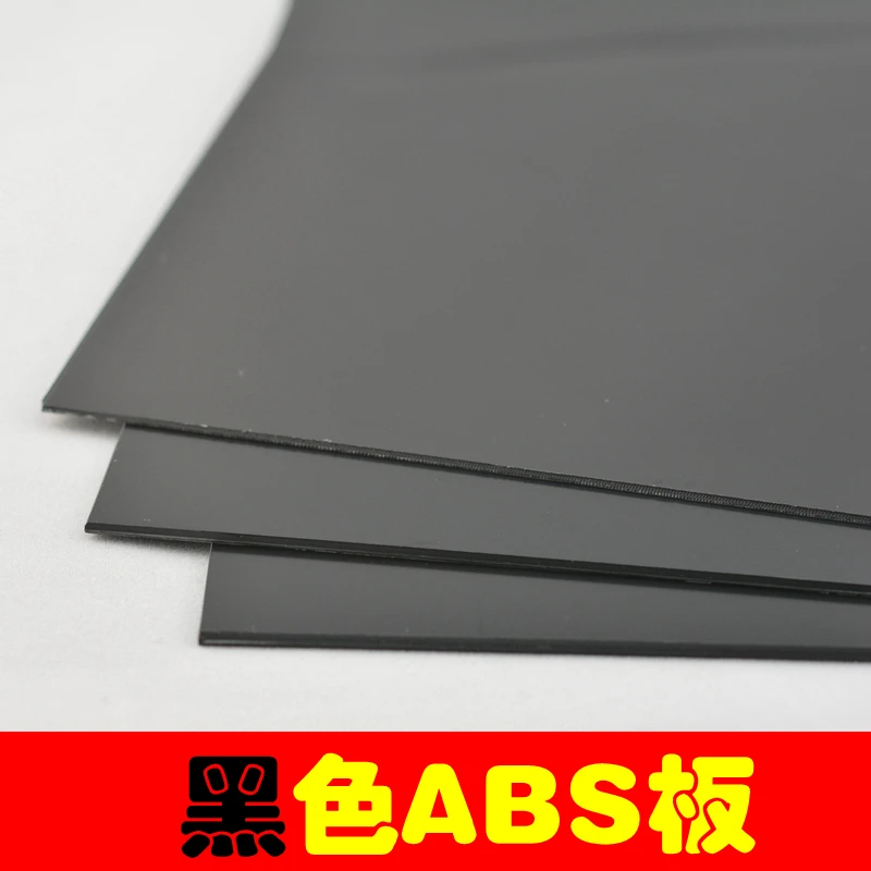 Архитектурный Материал Модель песочный стол diy abs пластиковая панель ABS лист модель трансформации белый большой размер