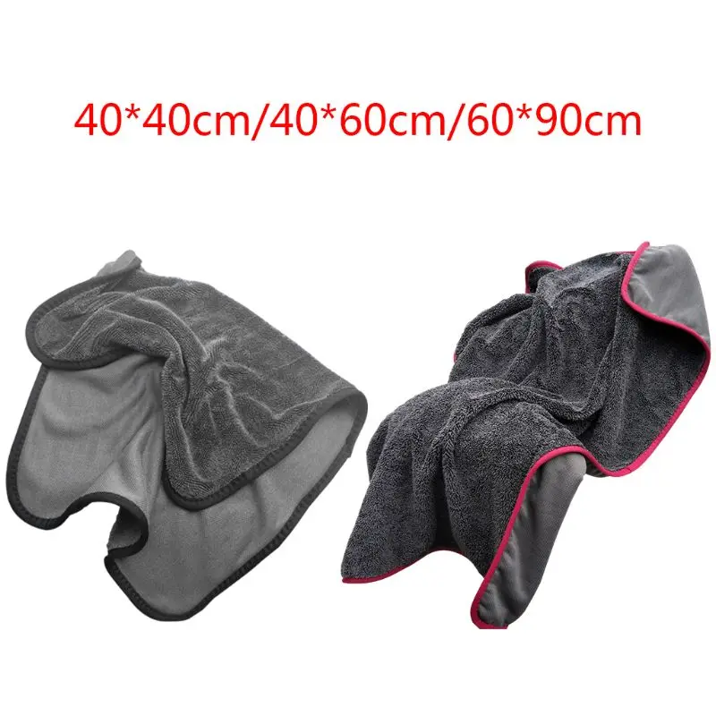 

Microfiber Towels for Cars, Car Drying Wash Detailing Buffing Polishing Towel Microfiber Cloth Braid cloth
