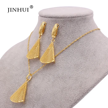 

Dubai new luxury 24K gold color jewelry sets for women Indian bridal necklace earrings African wedding gifts jewellery set