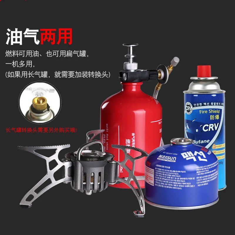 Gasoline Stove & Gas Cylinder1000ml - Image 5