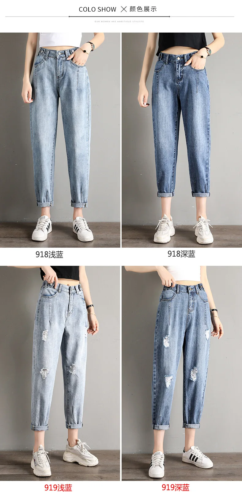 Jeans Woman High Waist Loose Harem Ankle-Length Pants Elastic Waist Jeans Women 2020
