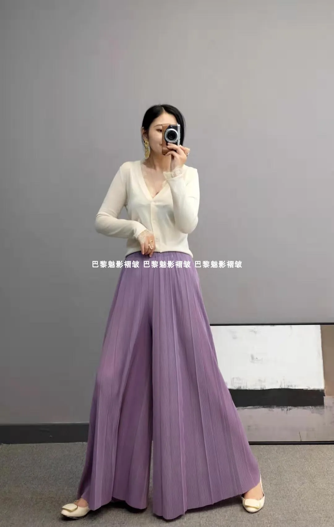 Miyake плиссированные широкие брюки женские осенние и зимние с высокой талией драпированные с эластичной талией Большие размеры свободные показывающие тонкие