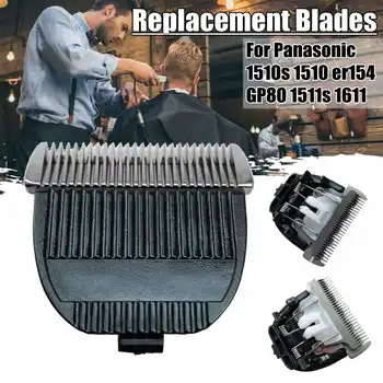 

Hair Clipper Blade Replacement for Panasonic 1510s 1510 er154 GP80 1511s 1611