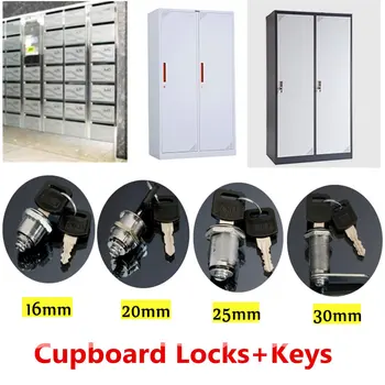 

4PCS 16/20/25/30mm 2 Keys Safe Cam Lock Office Door Cabinet Locker Letter Box Drawer Cupboard Wardrobe Focer Safety Home Lock