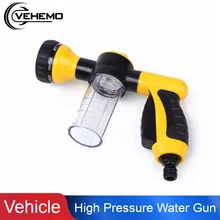 Vehemo водяной пистолет высокого давления для автомобиля Wache пистолет для пены аксессуар для машины универсальные инструменты для мытья автомобиля
