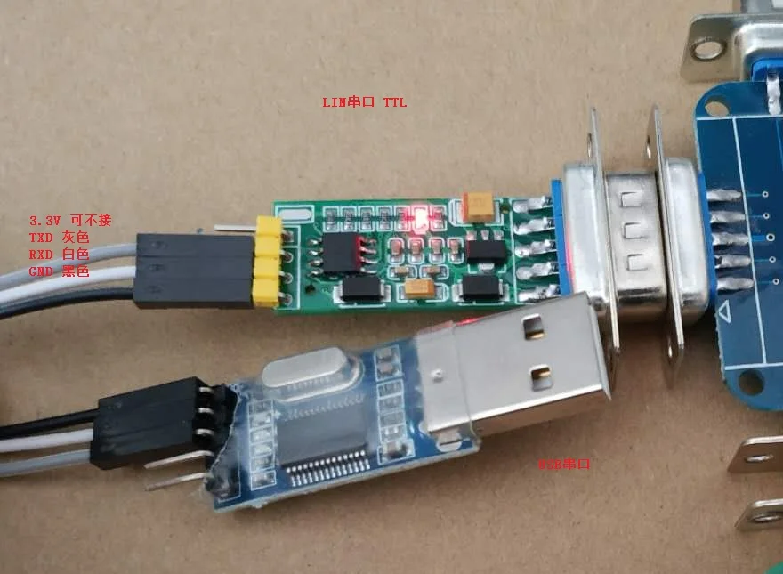 LIN Bus анализатор LINUART LIN последовательный порт ttl DB9 стандартный интерфейс LIN анализатор данных 1 шт
