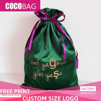 

50p 20x30cm Soft Silk Velvet Bag Custom Logo Shoes Clothes Handbag Makeup Jewelry Beauty Case Gift Drawstring Velour Package Bag