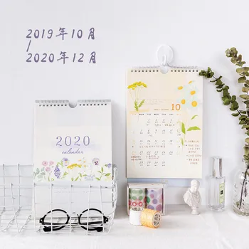 

2020 Year Flowers and Plants Wall Calendar Hand-painted illustration Calendar Agenda Organizer 2019.10-2020.12