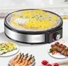 Nonstick Electric Pancakes Maker Griddle Crepe Making Pan Frying Steak Cooker Roaster Kitchen Appliances 2