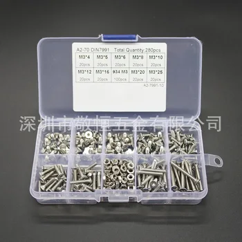 

280pcs M3 stainless steel 304 countersunk head hexagon socket screws with nuts