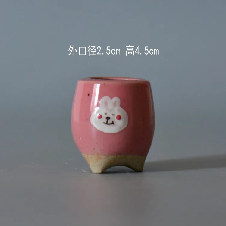 PC Kawaii маленькие животные Керамический Мини-горшок для цветов плантатор Горячая сочный горшок для цветов с отверстием