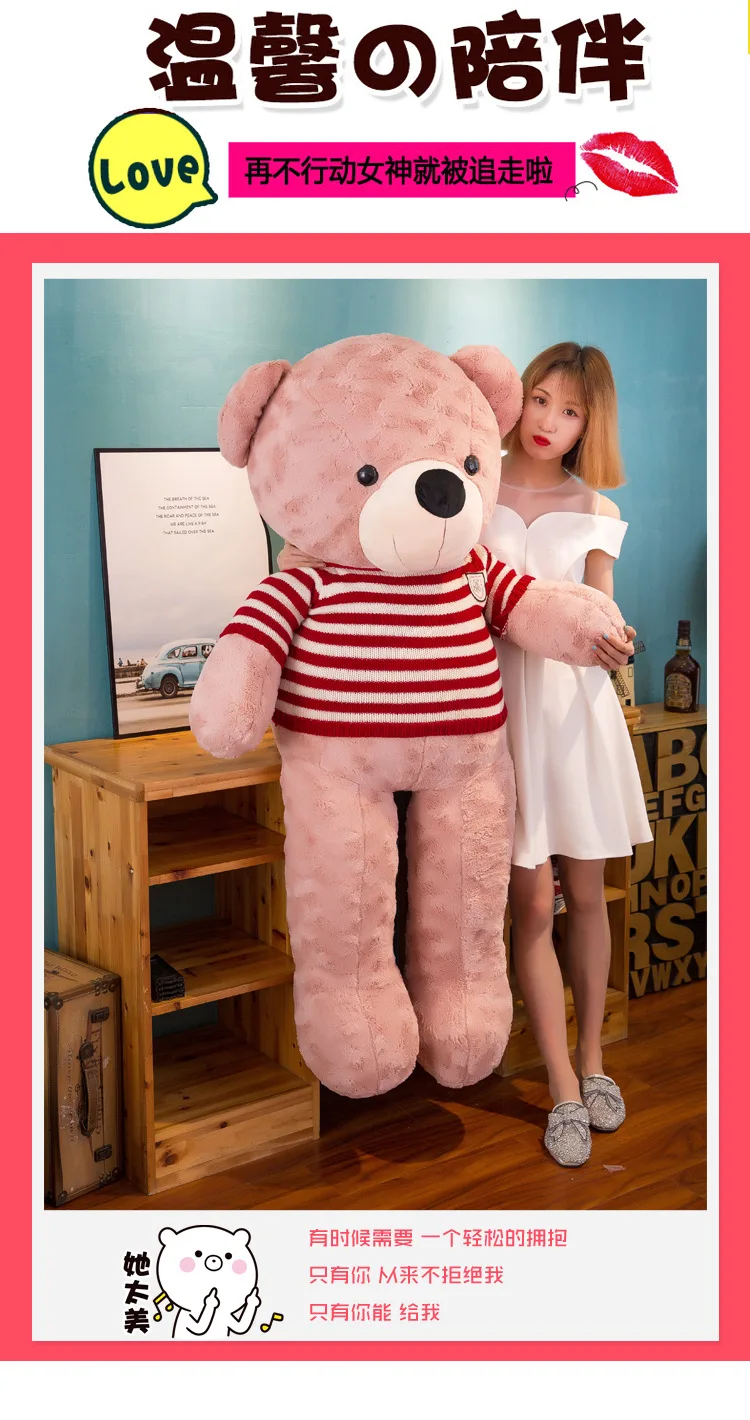 the warehouse soft toys