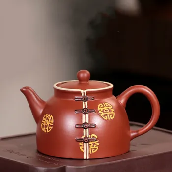 

Creative Teapot Clay Pot Tea Water Jar Large Capacity 200ml Purple Sand Tea Cups Chinese Tea Set Water Bottle Gift Purple Clay