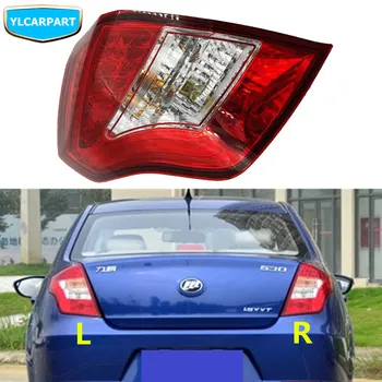 

For Lifan 530,Car rear light taillight assembly