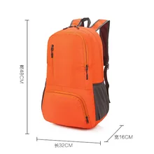 Подарок на заказ удерживает нейлоновый рюкзак легкий складной рюкзак Открытый горный альпинистский кожаный рюкзак