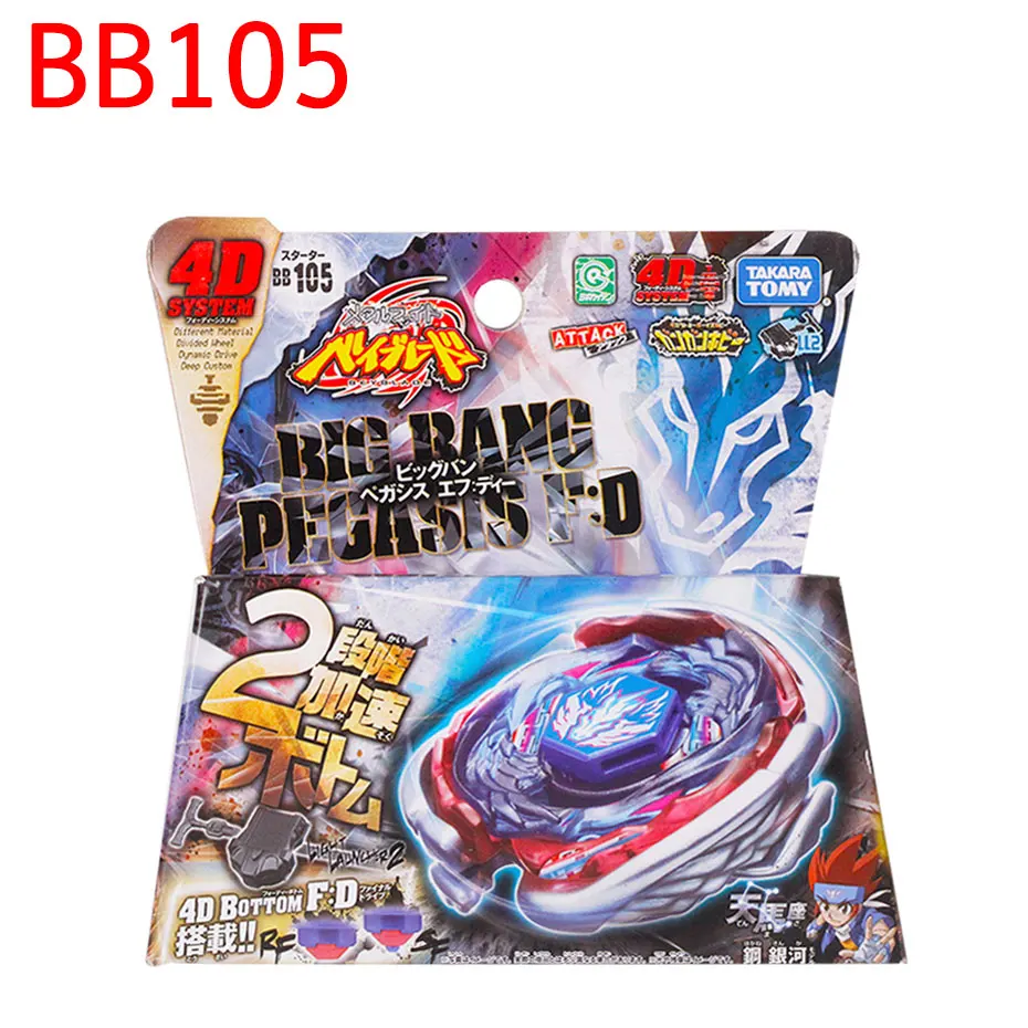 Оригинальный Takara Tomy Beyblade BB105 