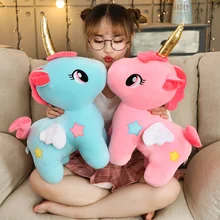 small unicorn stuffed animals in bulk