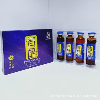 

Xiucutang Qingzui 4 Plant-derived Active Oligopeptide Drinks Wine Front, Middle and Back Oral Liquid 720 Hurbolism Cfda