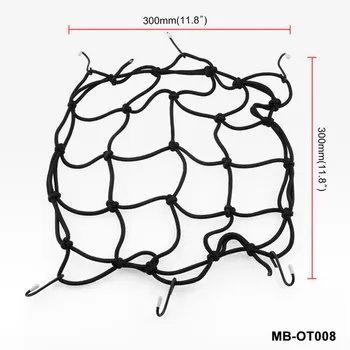 

Universal Bungee Cargo Net Motorbike Helmet Mesh Storage Motorcycle Helmet Bungee Luggage Hold Down Storage Cargo Organiser Net