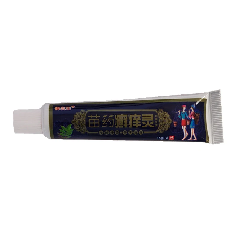 Miao medicine ringworm itch antibacterial cream mosquito bites skin itching antibacterial cream 1pcs