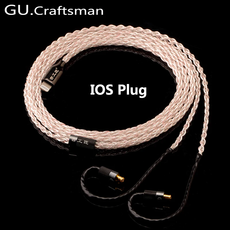 GUCraftsman 5n OFC с серебряным A2DC ckr90is ckr100is CM2000 ls50 ls70 e40 e50 ls200 ls300 ls400 наушники Обновление кабель