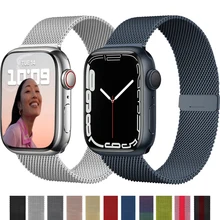 

Magnetic Loop Strap For Apple watch Band 44mm 40mm 45mm 41mm 42mm 38mm Stainless steel correa bracelet iWatch serie 3 4 5 6 se 7