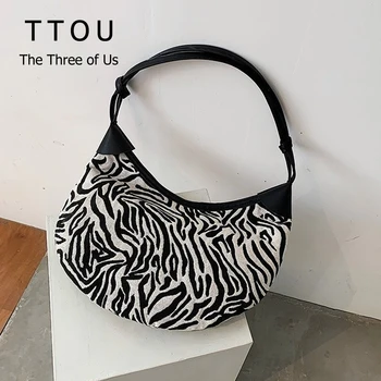 

Designed Leopard Zebra Print Women Handbags Fashion Large Capacity Shoulder Underarm Bags Ladies High Street Shopping Bag