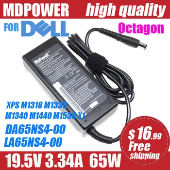 

19.5V 3.34A 65W Octagon connector FOR DELL XPS M1330 1710 X1 M1318 M1330 M1340 M1440 M1530 Laptop Power AC Adapter Charger