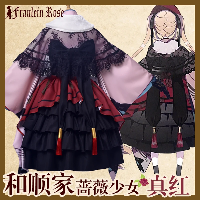 Rozen Maiden, костюм для косплея на 15-летие Shinku, униформа на Хэллоуин, рубашка+ юбка+ фартук+ перчатки+ шляпа+ бант+ воротник+ накидка, S-XXXL