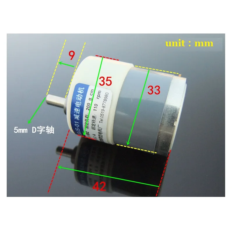 530JS减速电机 6V 110转 直流减速马达 200g.cm 齿轮减速电动机-淘宝网 - 3