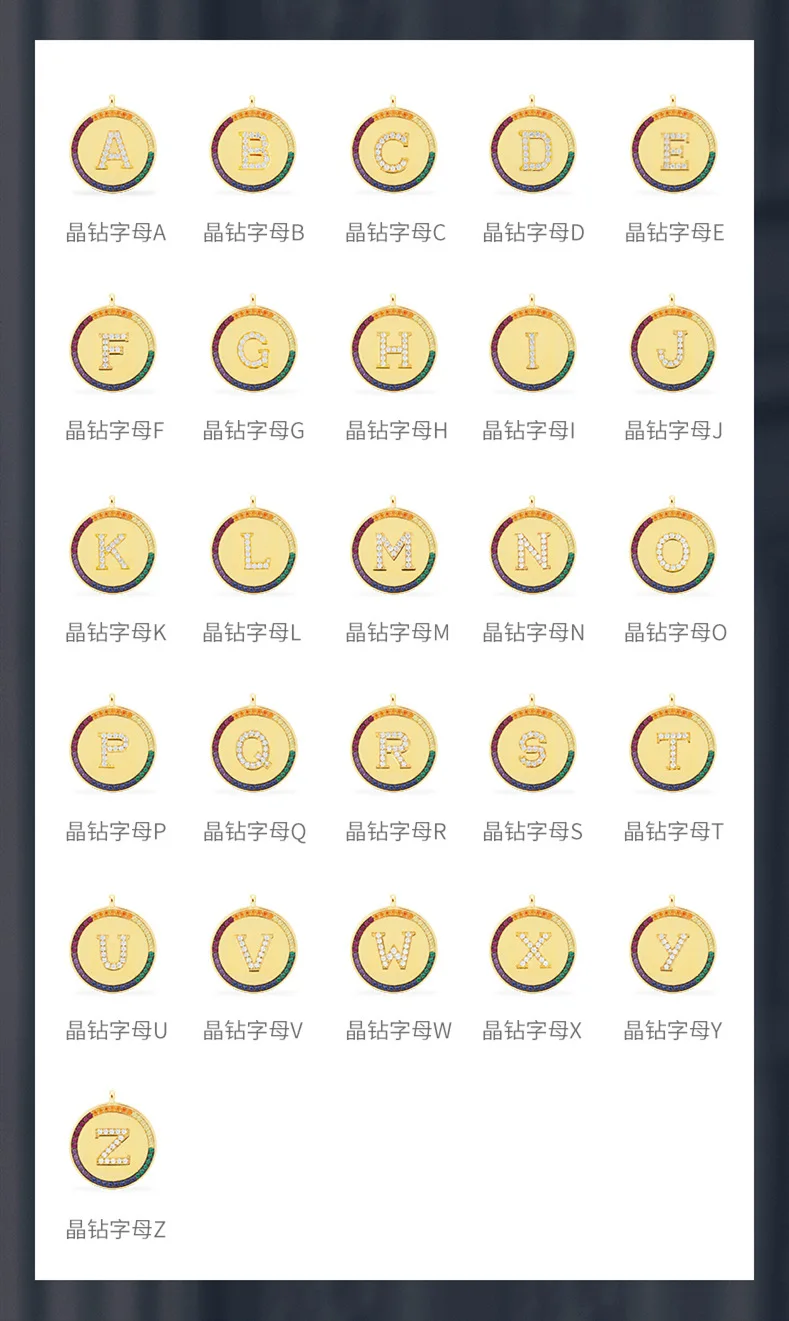 13846673419_608711273